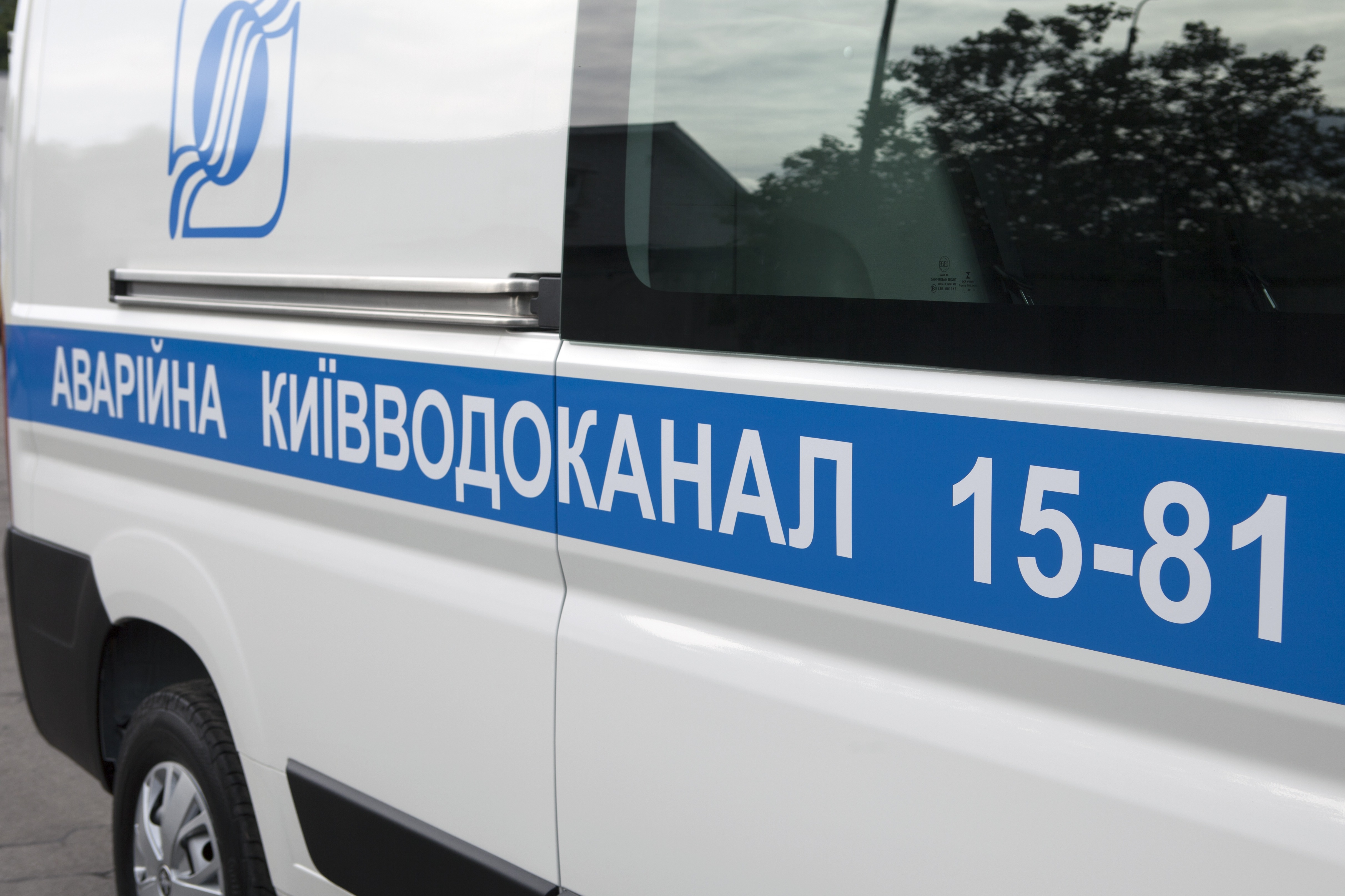 Оновлюємо техніку - підвищуємо оперативність робіт