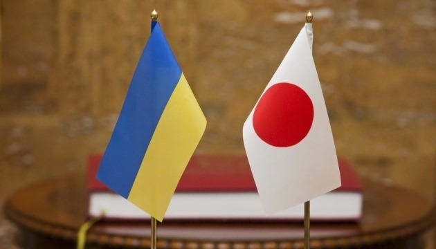 Спільна публічна заява щодо статусу реалізації Проєкту модернізації БСА