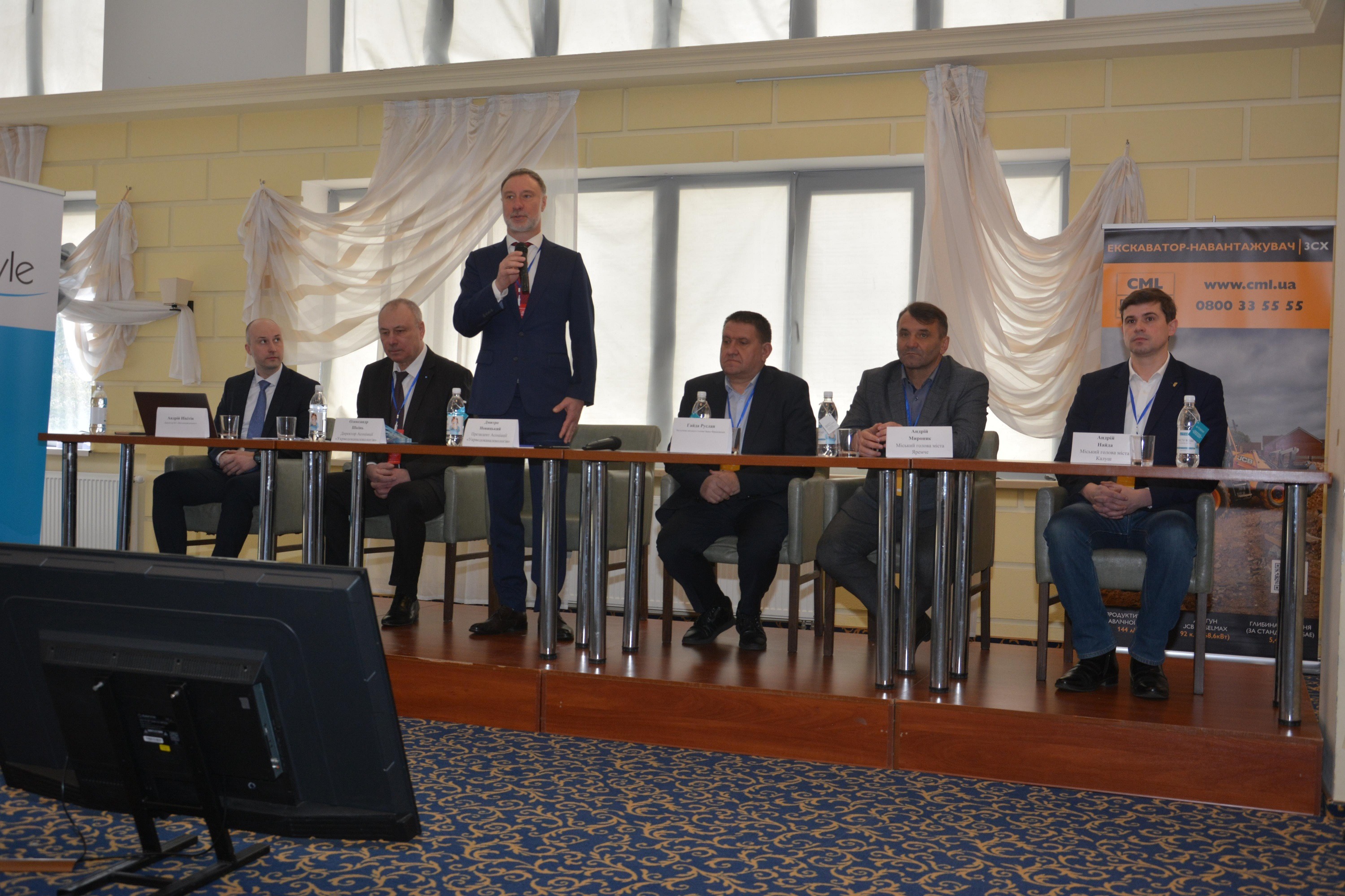 Київводоканал на Міжнародному водному форумі «Яремче-2022»