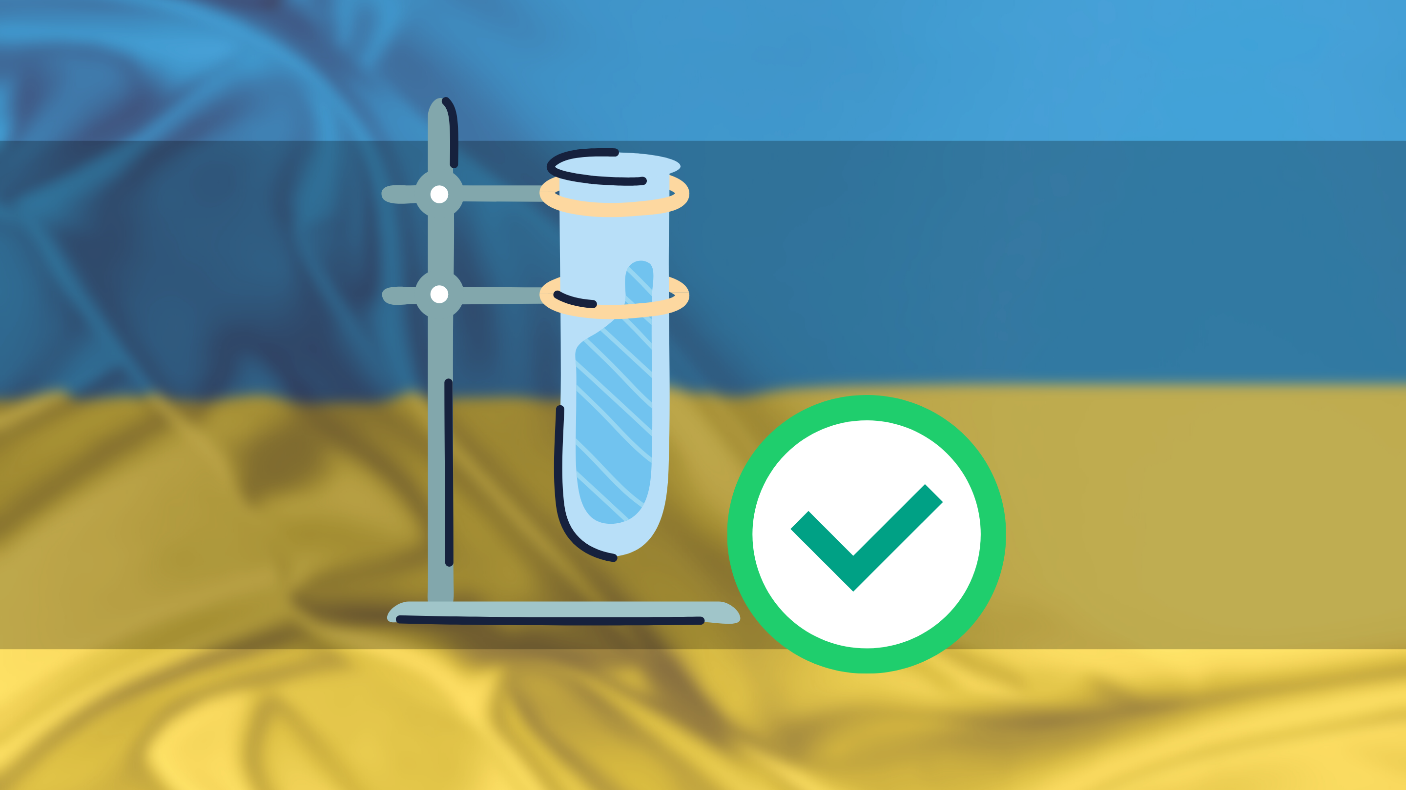 Радіологічні показники водопровідної води в межах норми