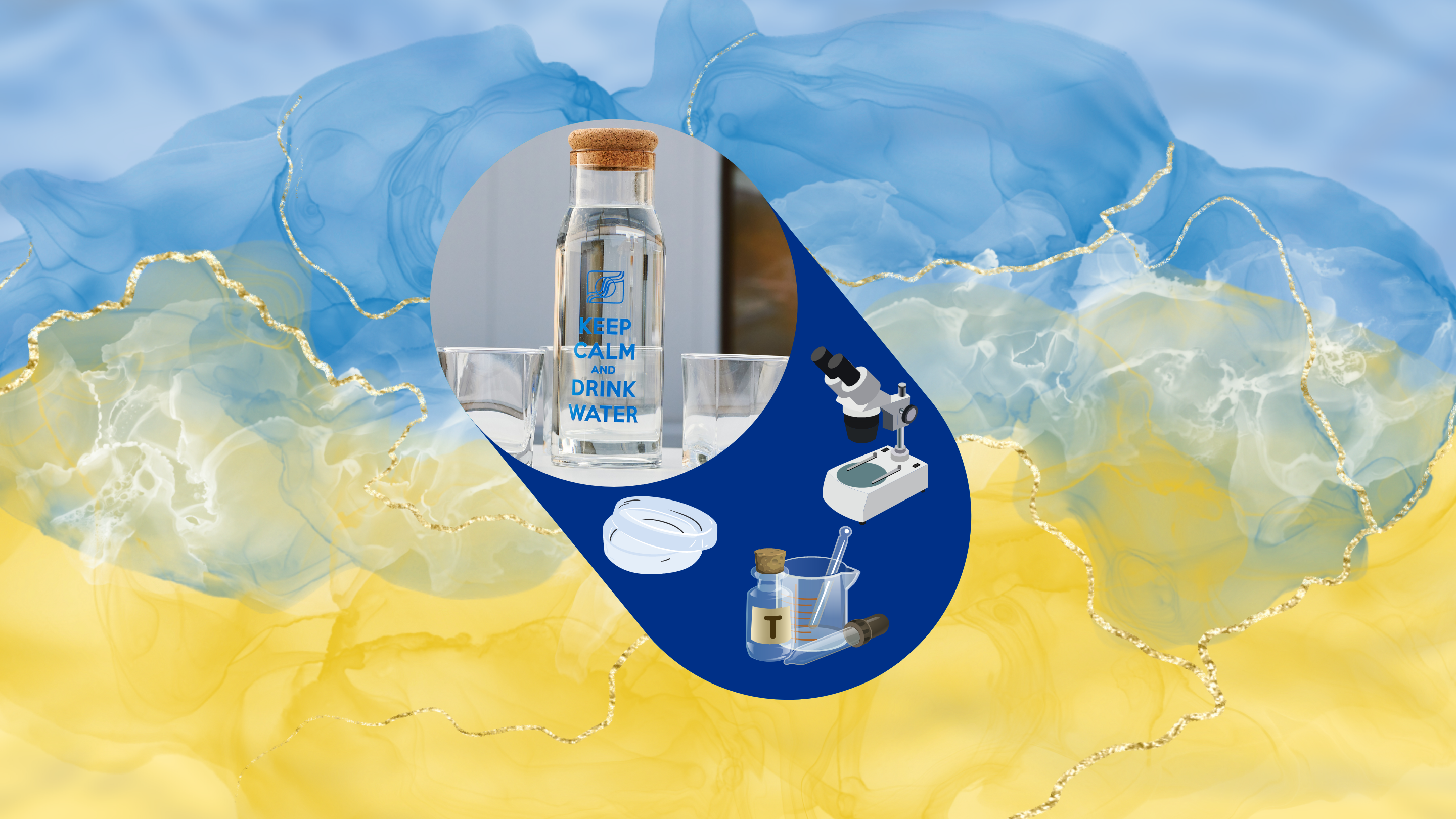 Станом на 2 березня якість води відповідає всім нормам