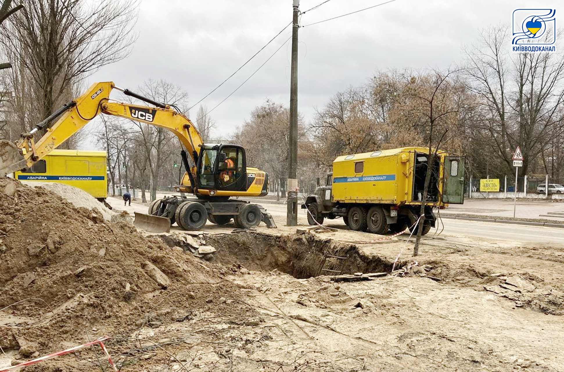 Розпочались роботи із заміни труби по вулиці Жмеринській