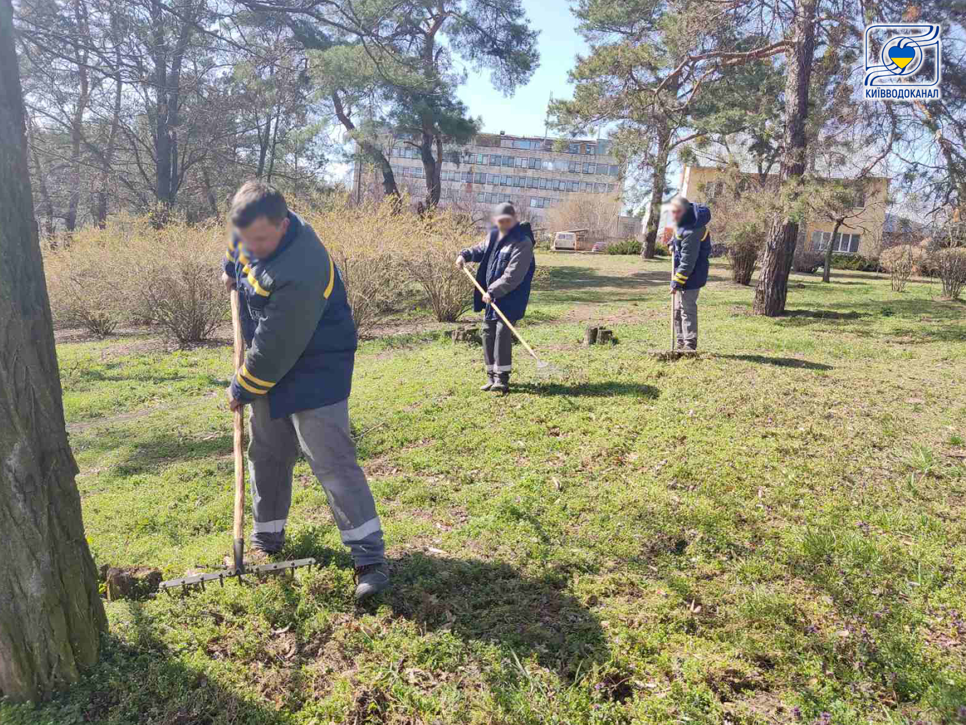 Київводоканал долучився до загальноміської толоки до Дня довкілля