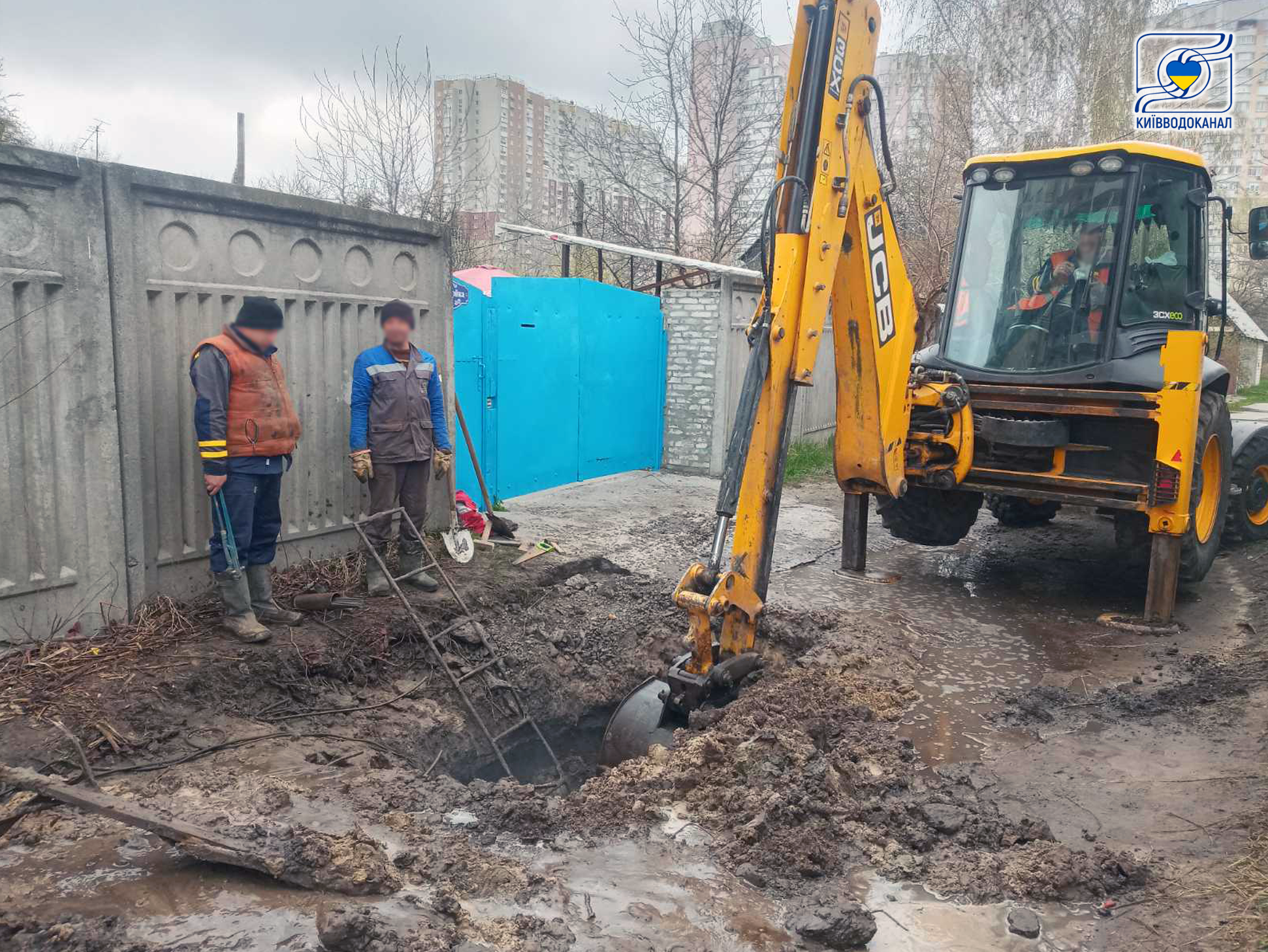 Працюємо заради безперебійного водопостачання та водовідведення домівок киян