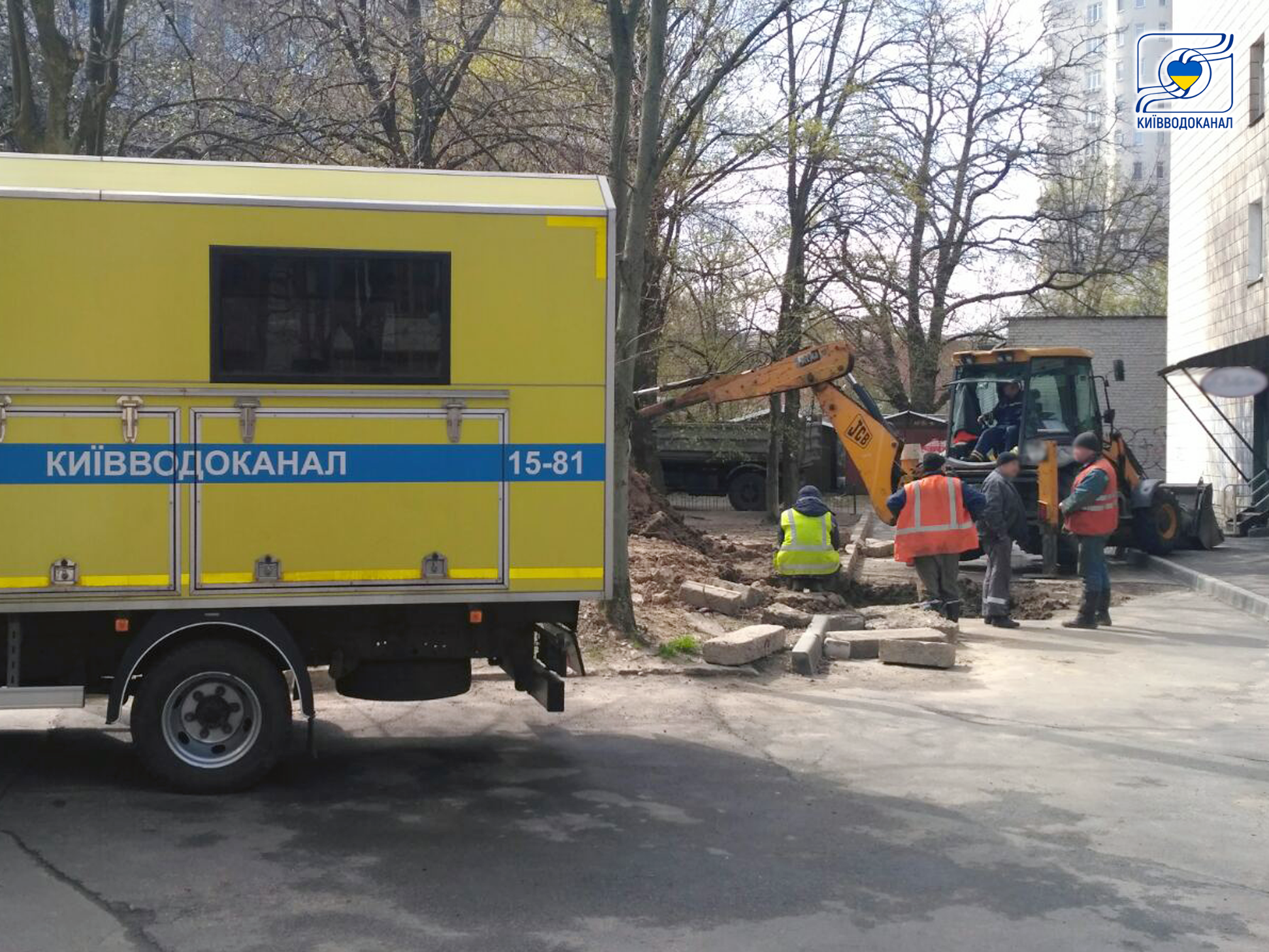 Працівники наших аварійно-ремонтних бригад щодня готові до виклику