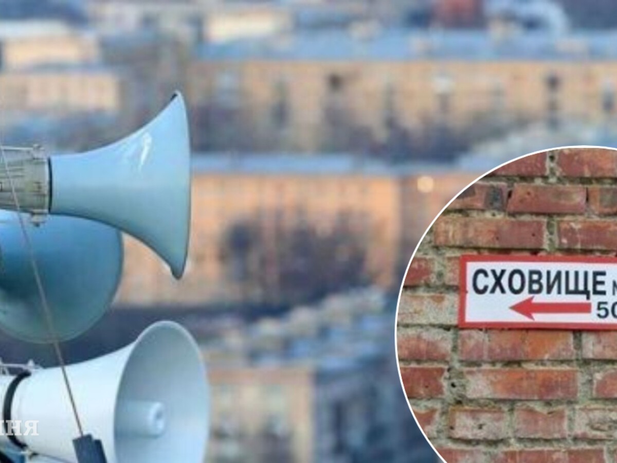 Під час повітряної тривоги  відвідувачі ЦОСів мають пройти у найближче укриття