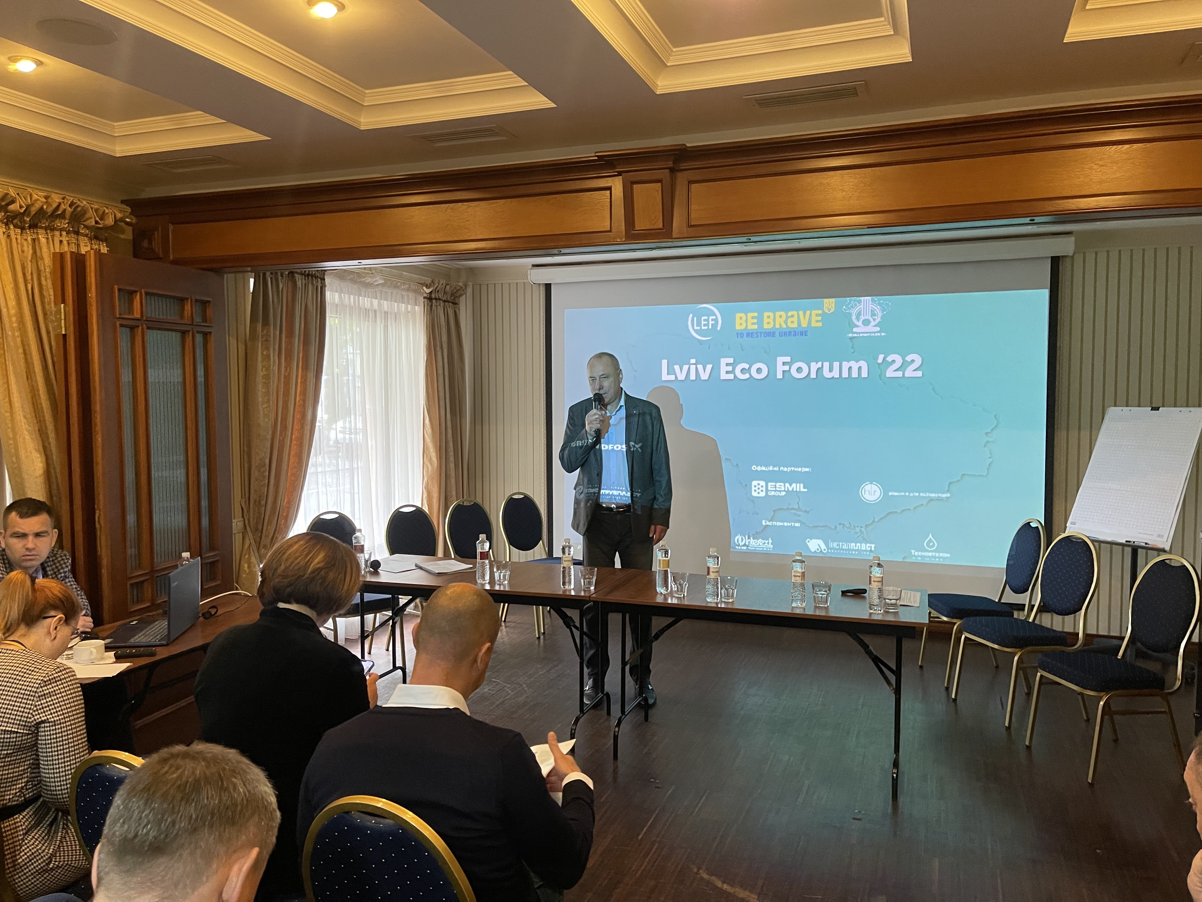 Головні обговорення другого дня Lviv Eco Forum'22