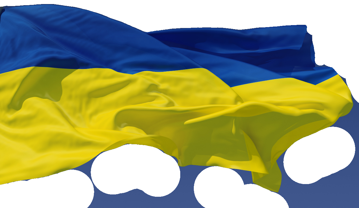 Щиро вітаємо з Днем захисників і захисниць України