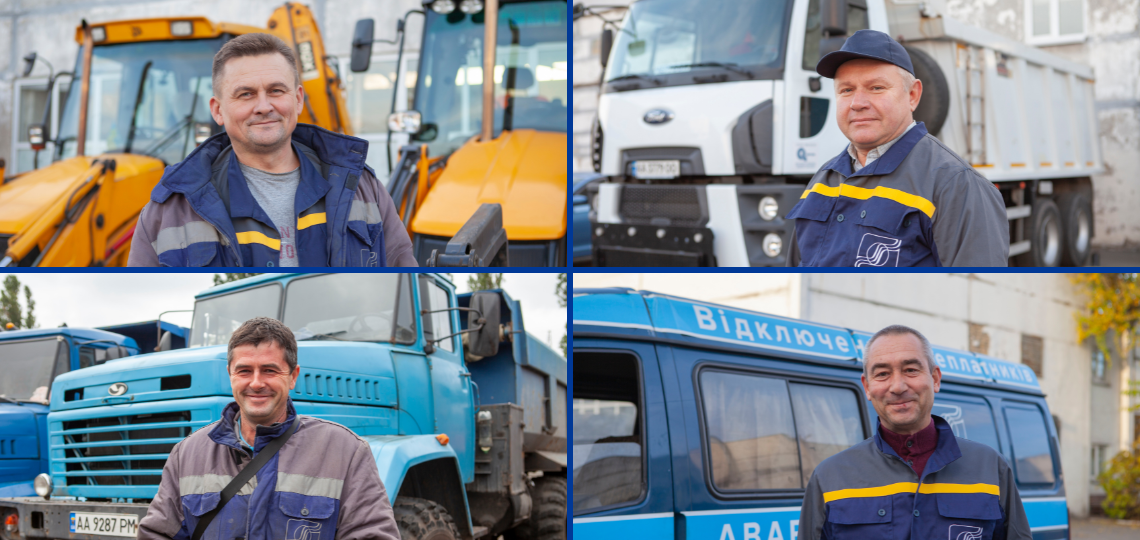 Щиро вітаємо усіх водіїв з Днем автомобіліста!