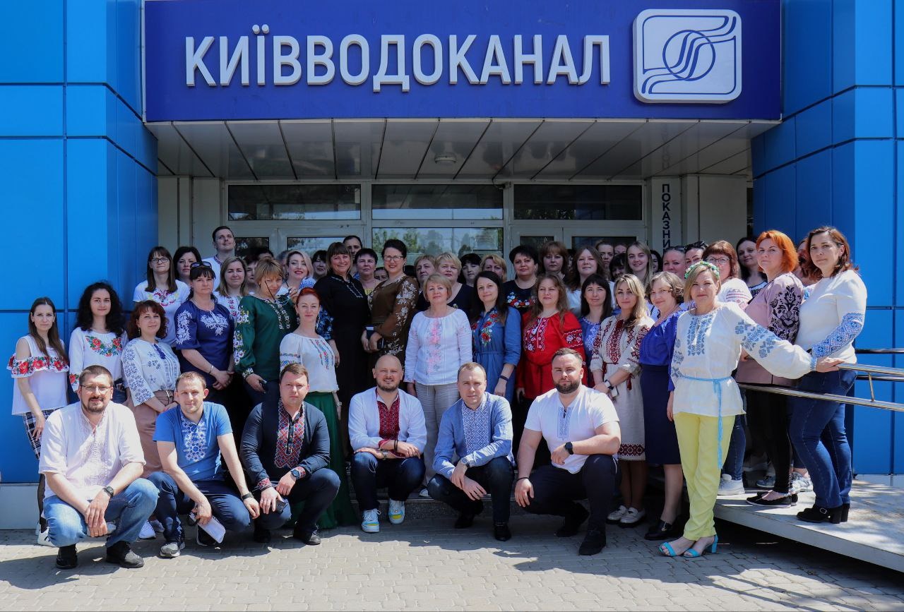Відзначаємо День Вишиванки!