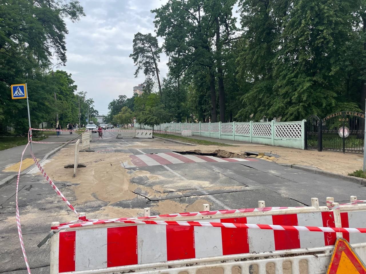 Через аварію на водопровідній мережі перекрито проїзд на вулиці Кричевського