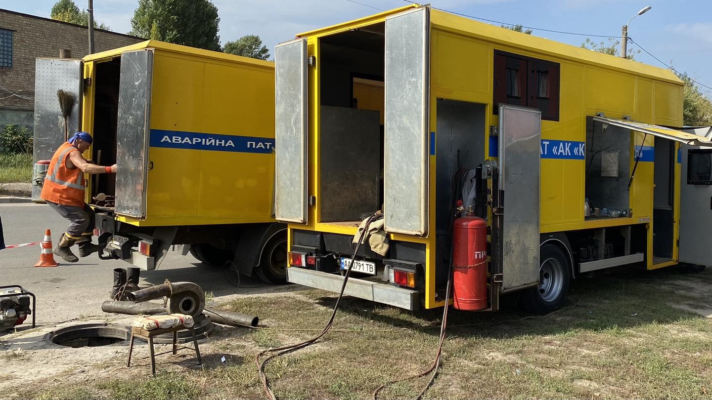 Розпочато санацію водопроводу в Святошинському районі