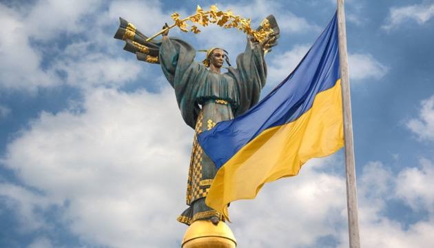 Київводоканал щиро вітає усіх українців з Днем Гідності та Свободи!