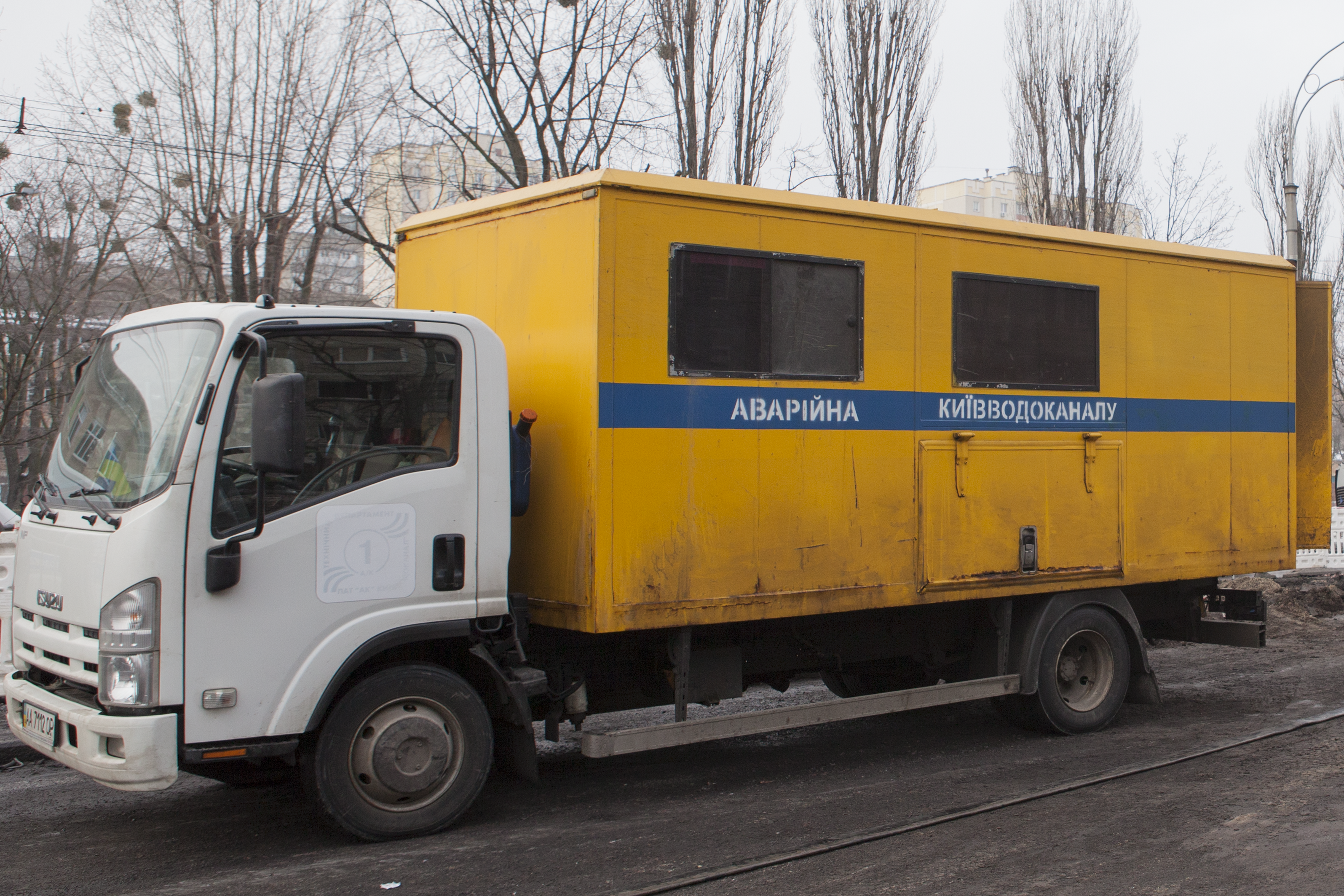 Ліквідовано пошкодження водопровідної мережі на бул. Академіка Вернадського