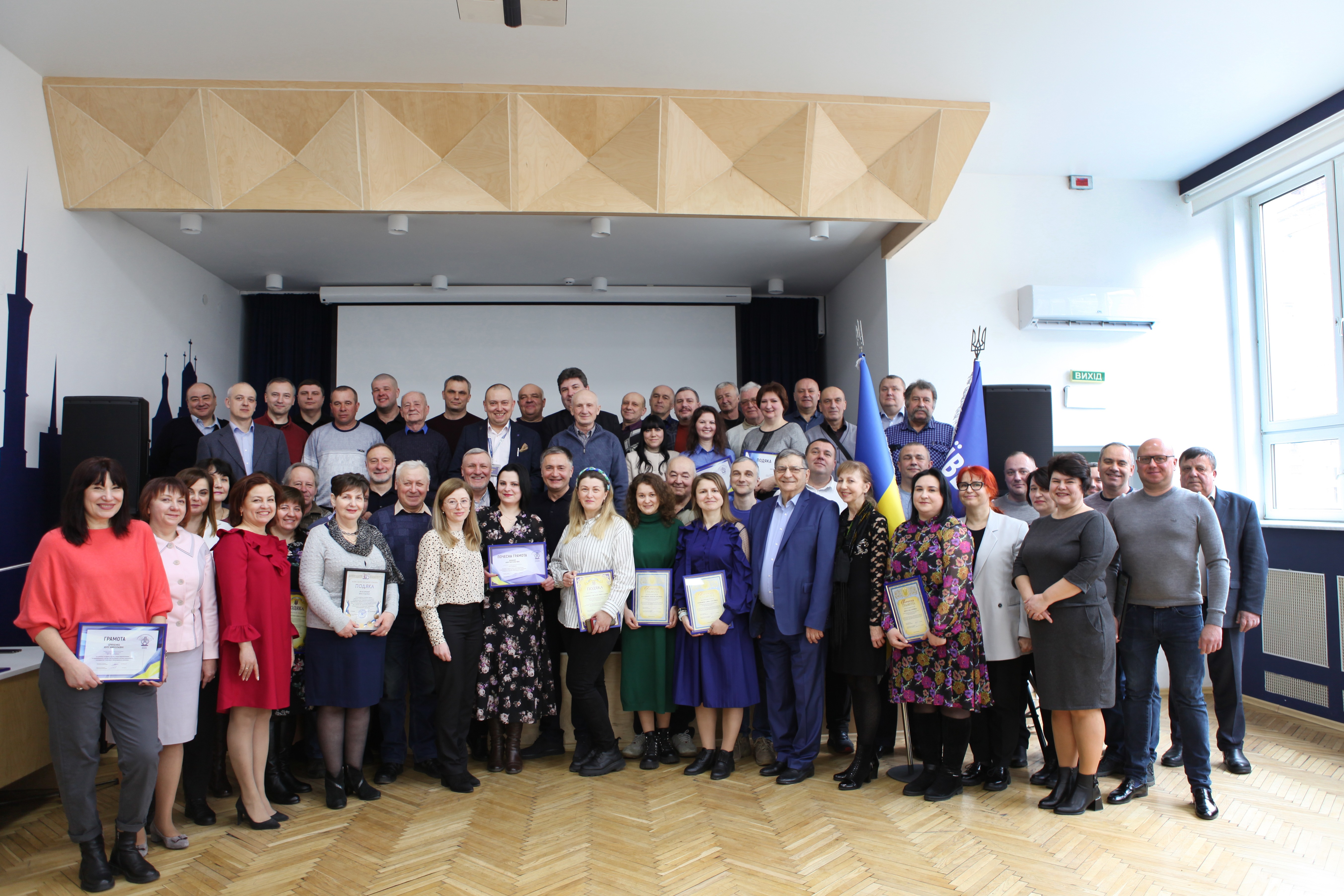 Урочисте нагородження напередодні Дня працівників ЖКГ