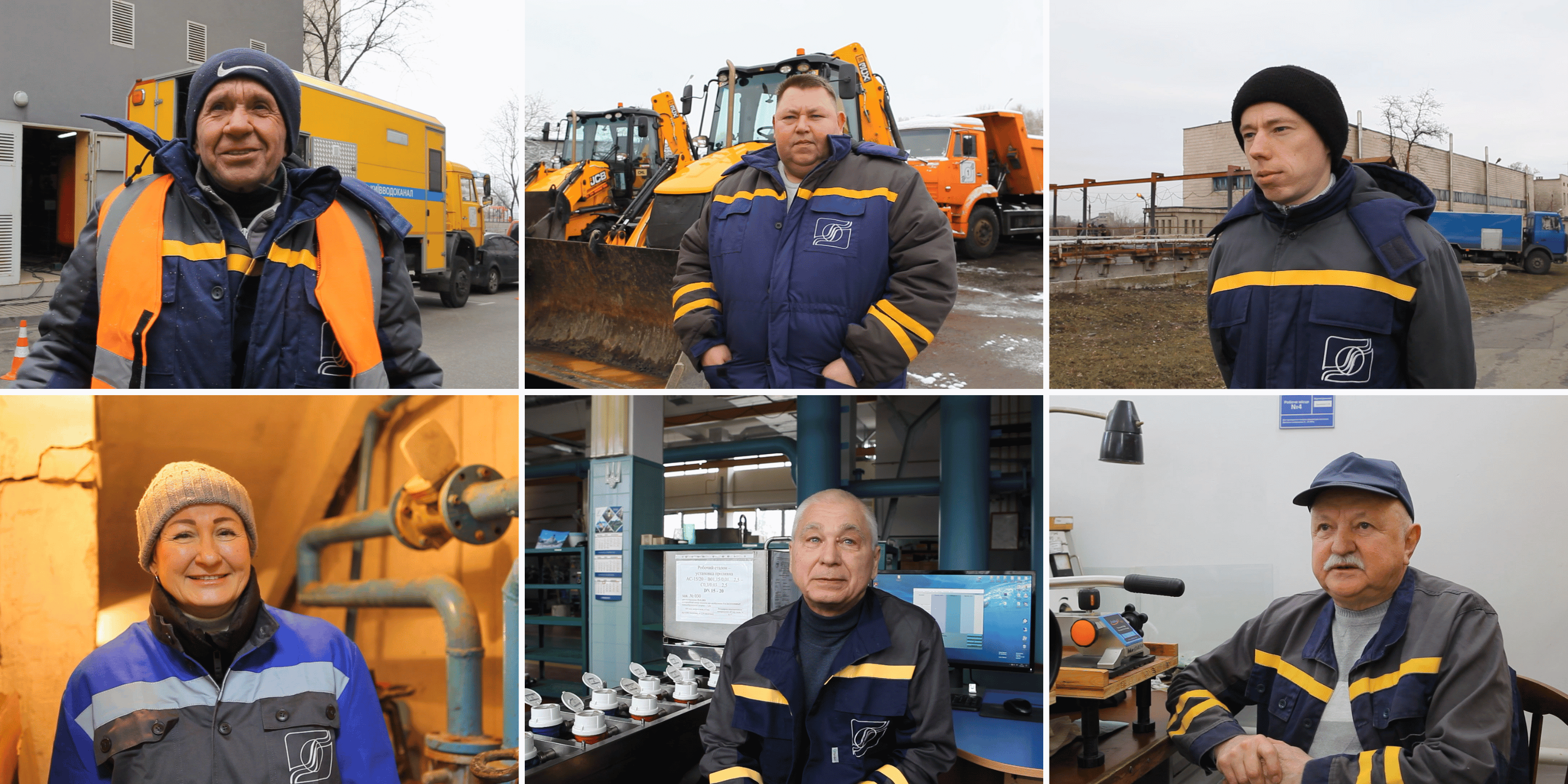 Вітаємо усіх працівників житлово-комунальної сфери з професійним святом 2024