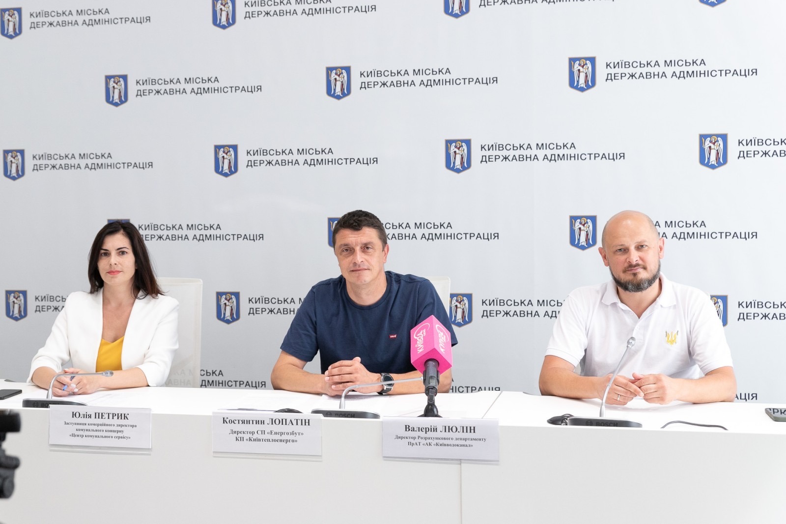 Заборгованість киян за спожиті послуги постачання холодної води та водовідведення становить понад 1.2 млрд грн