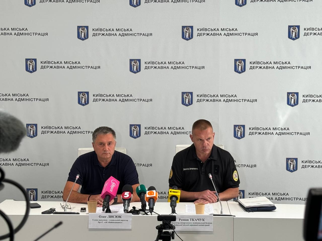 Стан води в Києві відповідає санітарним нормам, утім у разі необхідності Київводоканал готовий застосувати технології додаткового очищення
