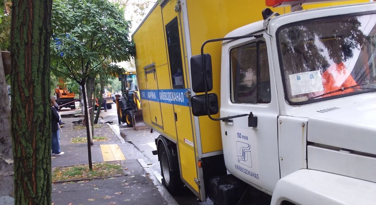 Локалізовано аварійну ситуацію на проспекті  Науки
