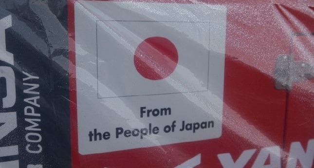 ПРОГРАМА ГРАНТОВОЇ ДОПОМОГИ ВІД JICA – FROM THE PEOPLE OF JAPAN