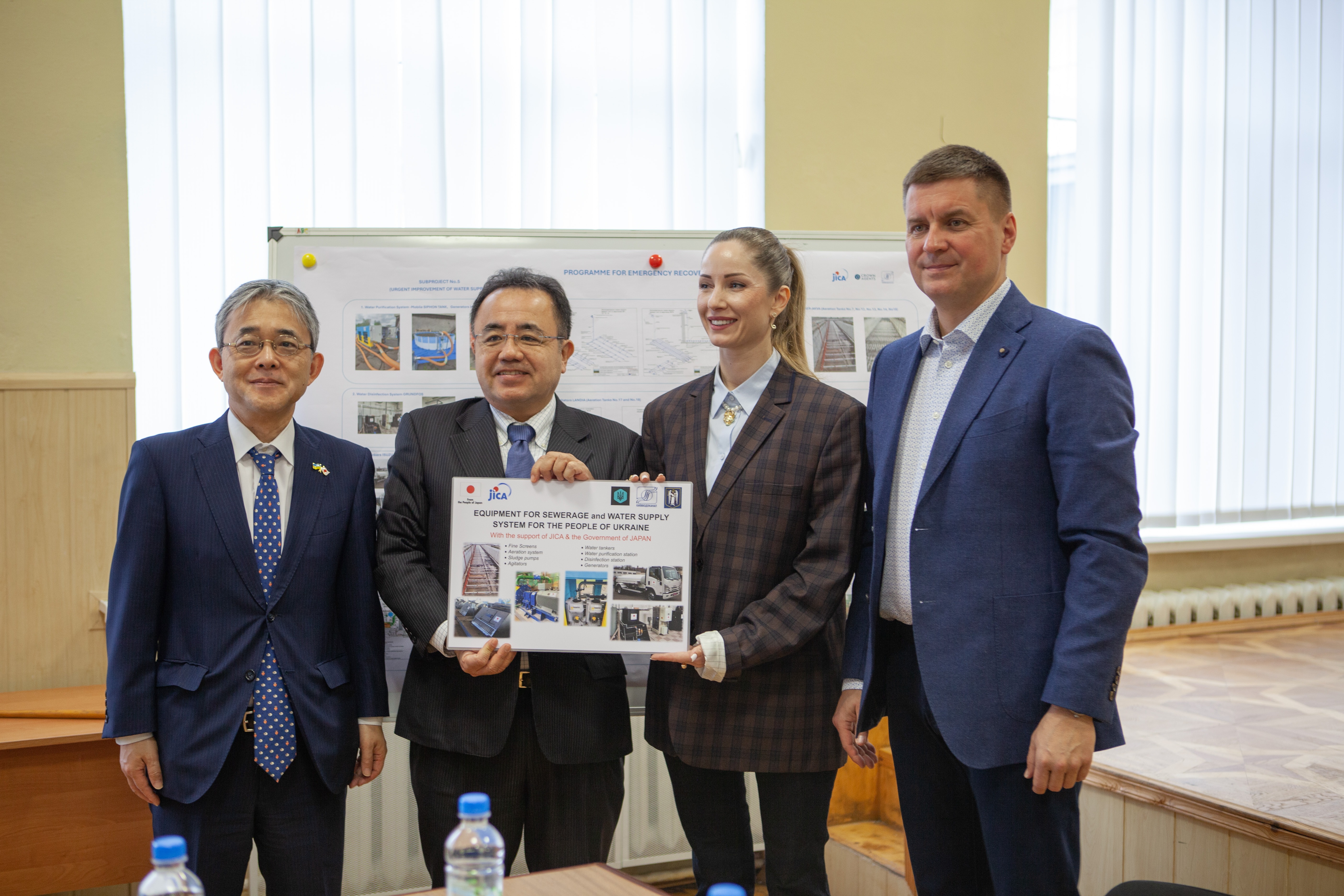 Відбулась урочиста церемонія передачі обладнання Київводоканалу від Уряду Японії