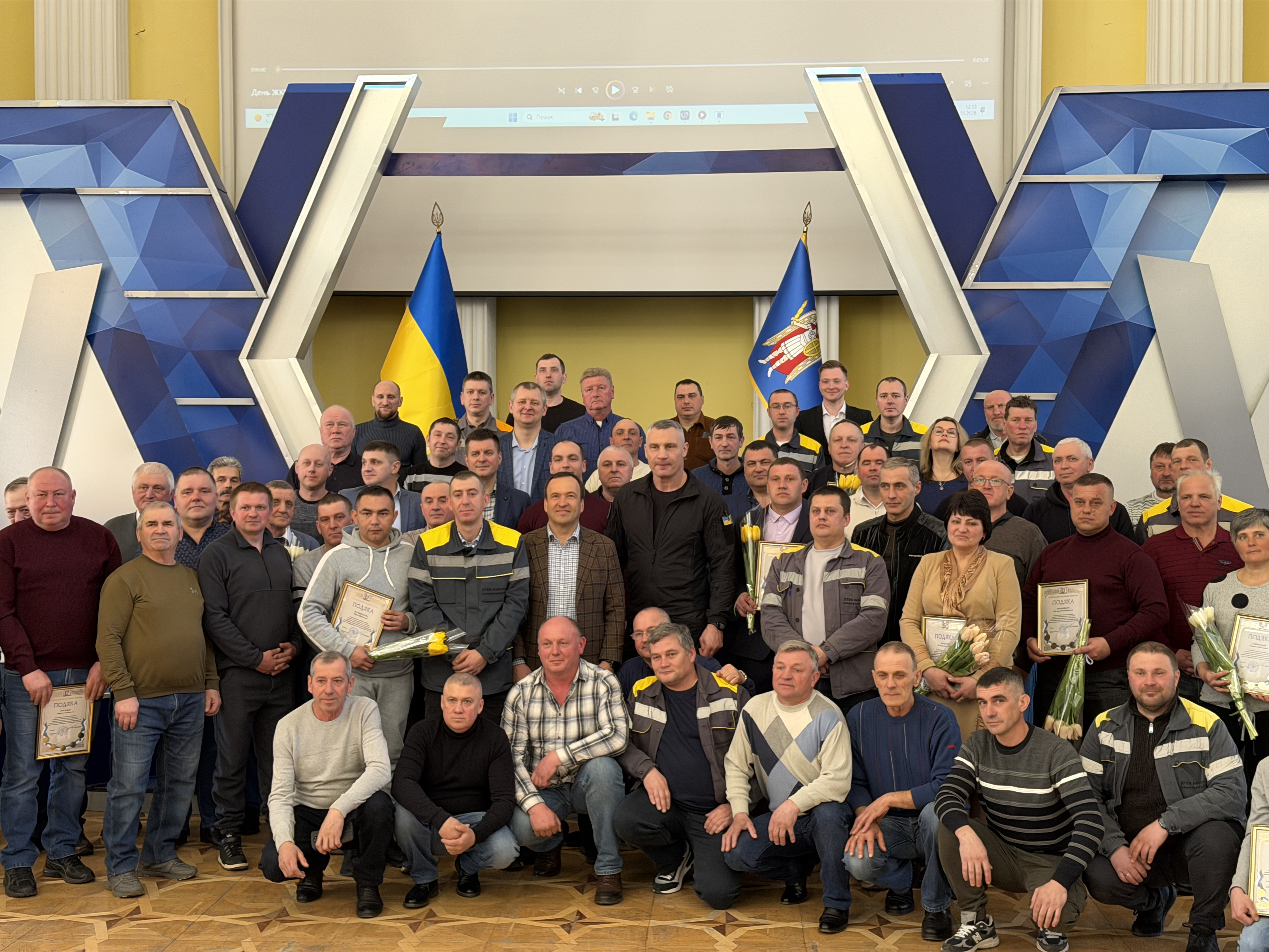 У КМДА нагородили працівників Київводоканалу