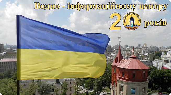 Музей історії